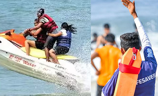 Water Sports